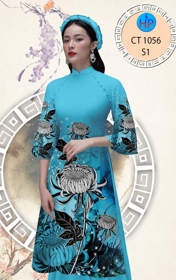 1610941650 825 vai ao dai dep hoa in 3D (10)